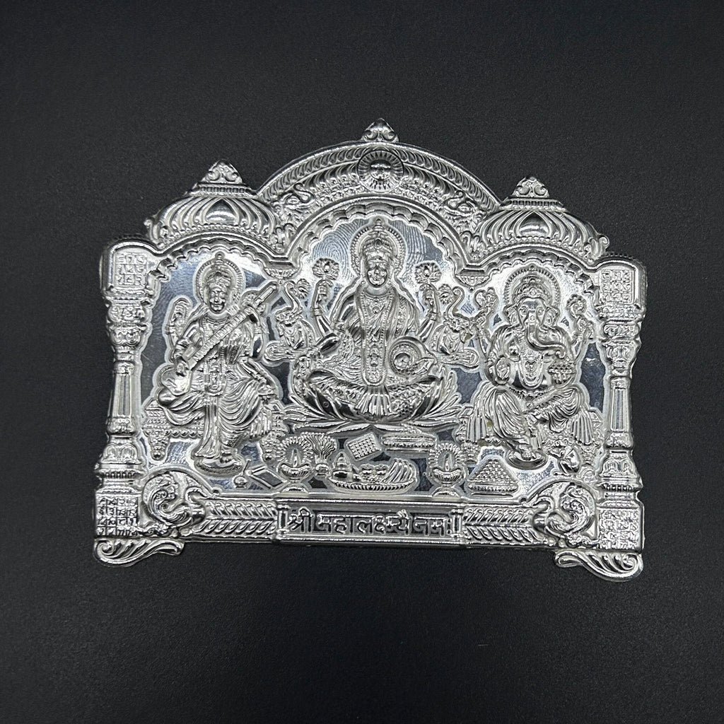 999 Pure Silver Laxmi Ganesh Saraswati Panna