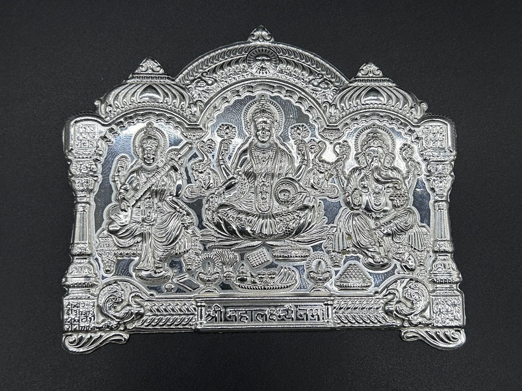 999 Pure Silver Laxmi Ganesh Saraswati Panna