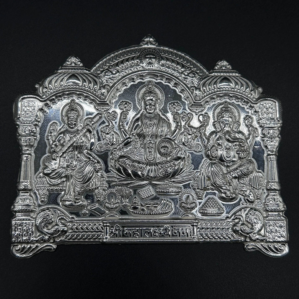 999 Pure Silver Laxmi Ganesh Saraswati Panna