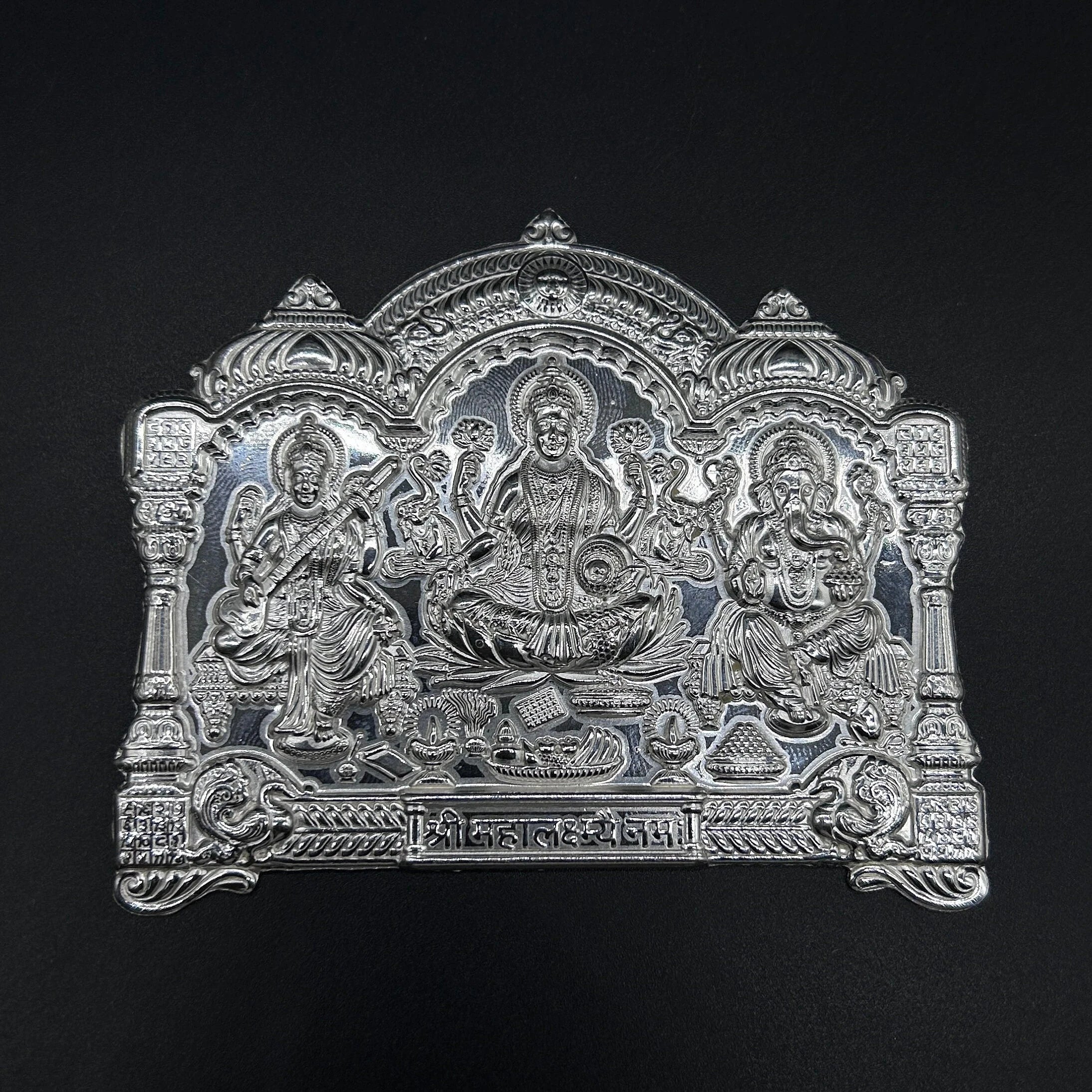 999 Pure Silver Laxmi Ganesh Saraswati Panna