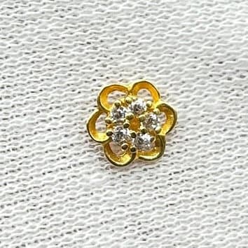 18 Carat Gold Nose Pin / Gold Nose Ring / Gold Wire Nose Ring