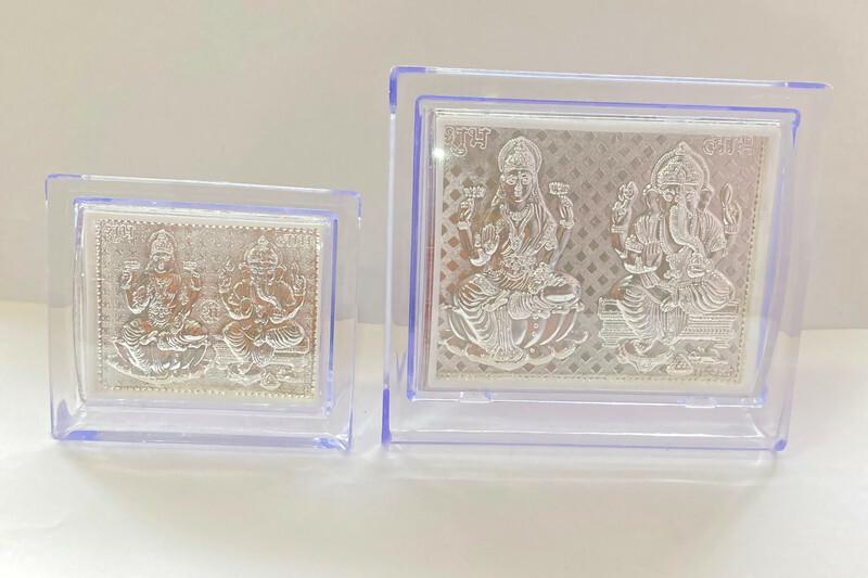 Ganesh Laxmi Frame / Gift