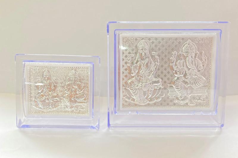 Ganesh Laxmi Frame / Gift