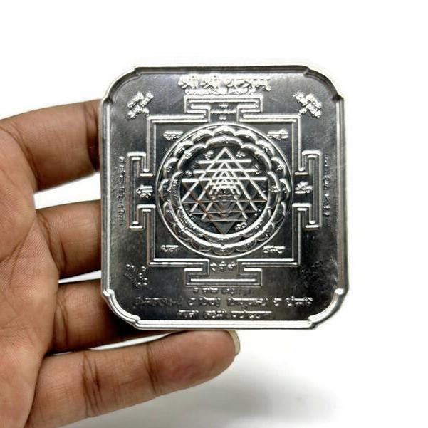 Silver Shree Yantra / Solid Silver Sri Yantra For Home & Office