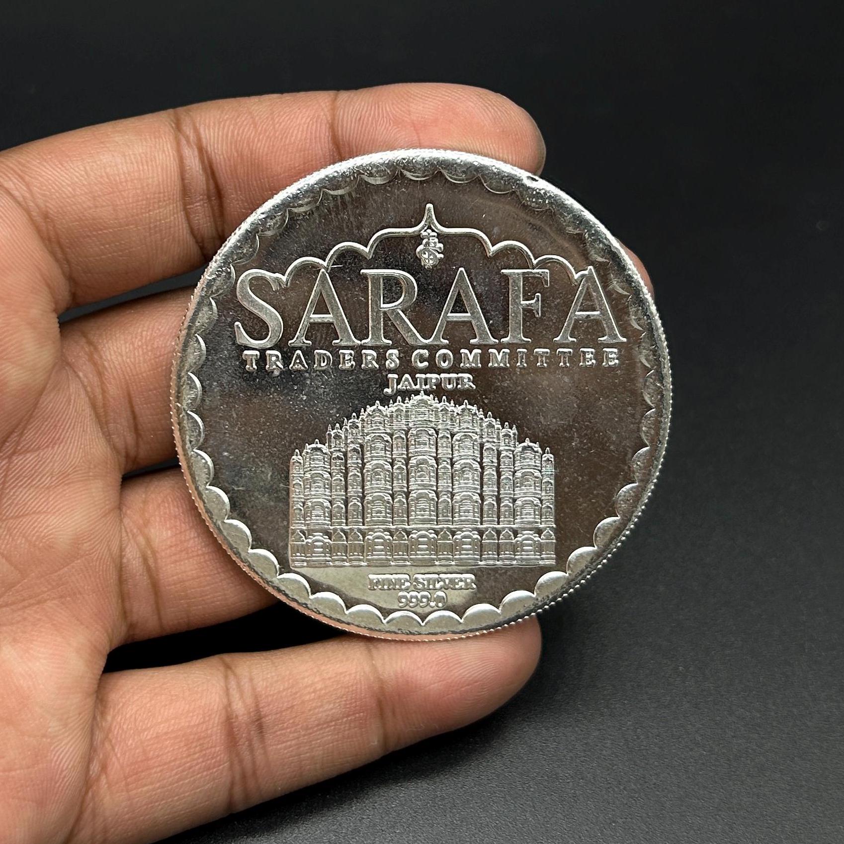99.90% Pure Silver 100grams Laxmi Ganesh Silver Coin By Sarafa Traders Commity