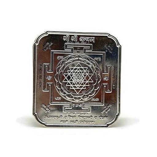 Silver Shree Yantra / Solid Silver Sri Yantra For Home & Office