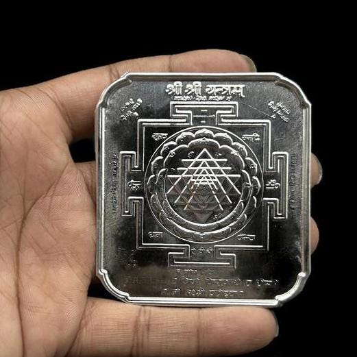 Silver Shree Yantra / Solid Silver Sri Yantra For Home & Office