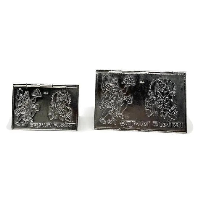925 Sterling Silver Handmade Complete Hanuman Chalisa. 4 Pages Spirituality Books Silver Pooja Article.