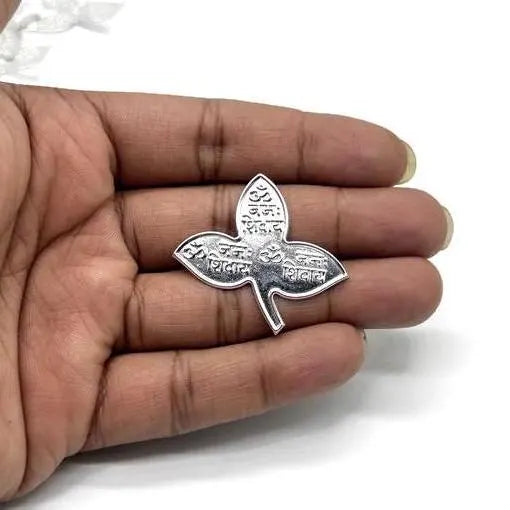 999 Pure Silver Bel Patra, Lord Shiva Worshiping, Handmade Silver Religious Belva Patra, Divine Pooja Article.