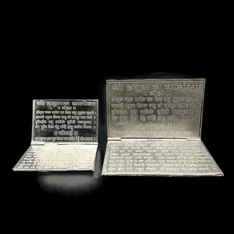 925 Sterling Silver Handmade Complete Hanuman Chalisa. 4 Pages Spirituality Books Silver Pooja Article.