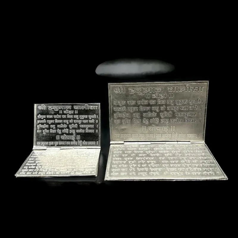 925 Sterling Silver Handmade Complete Hanuman Chalisa. 4 Pages Spirituality Books Silver Pooja Article.