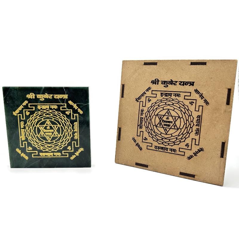 Green Jade kuber Yantra With Box for Home & Office.