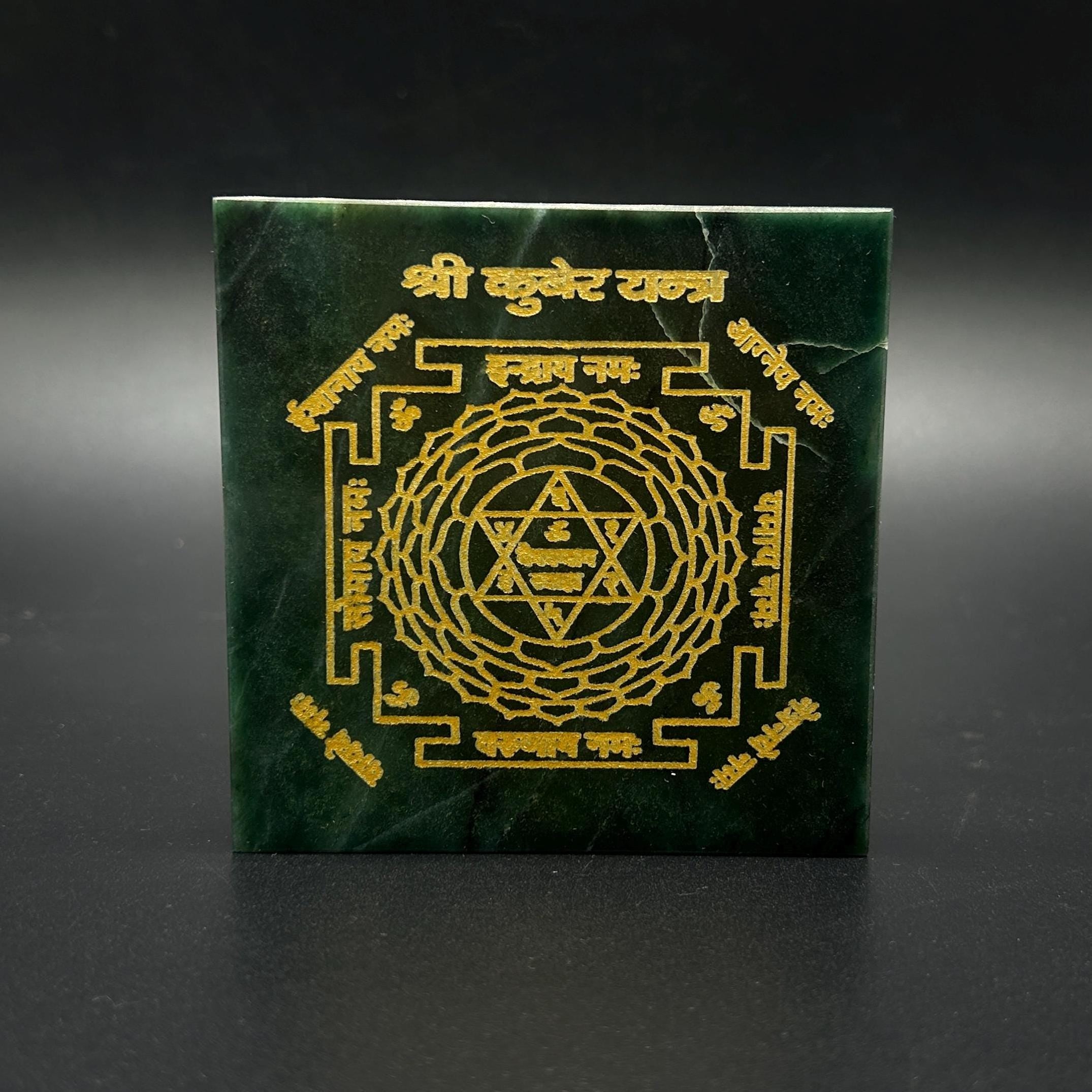Green Jade kuber Yantra With Box for Home & Office.