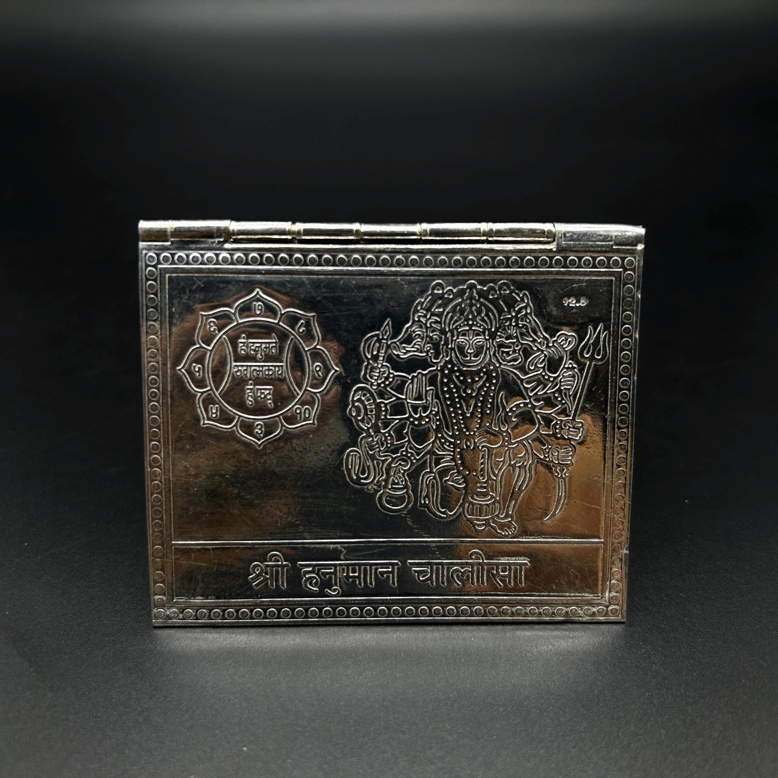 925 Sterling Silver Handmade Complete Hanuman Chalisa. 4 Pages Spirituality Books Silver Pooja Article.