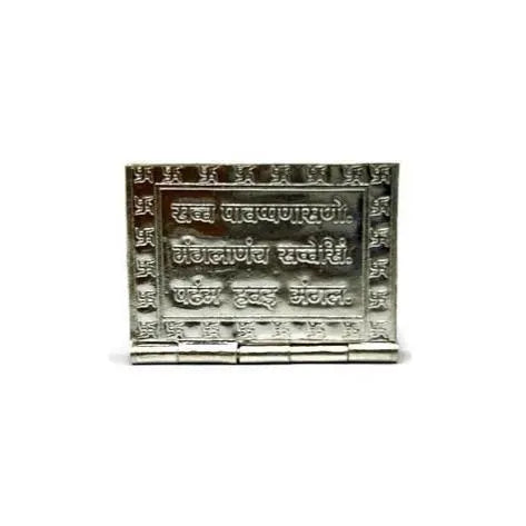 925 sterling silver handmade Divine Navkar Mantra jain mantra, shree sthapna ji namaskar mahamantra 4 page book.