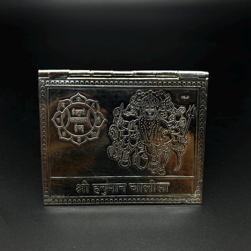 925 Sterling Silver Handmade Complete Hanuman Chalisa. 4 Pages Spirituality Books Silver Pooja Article.