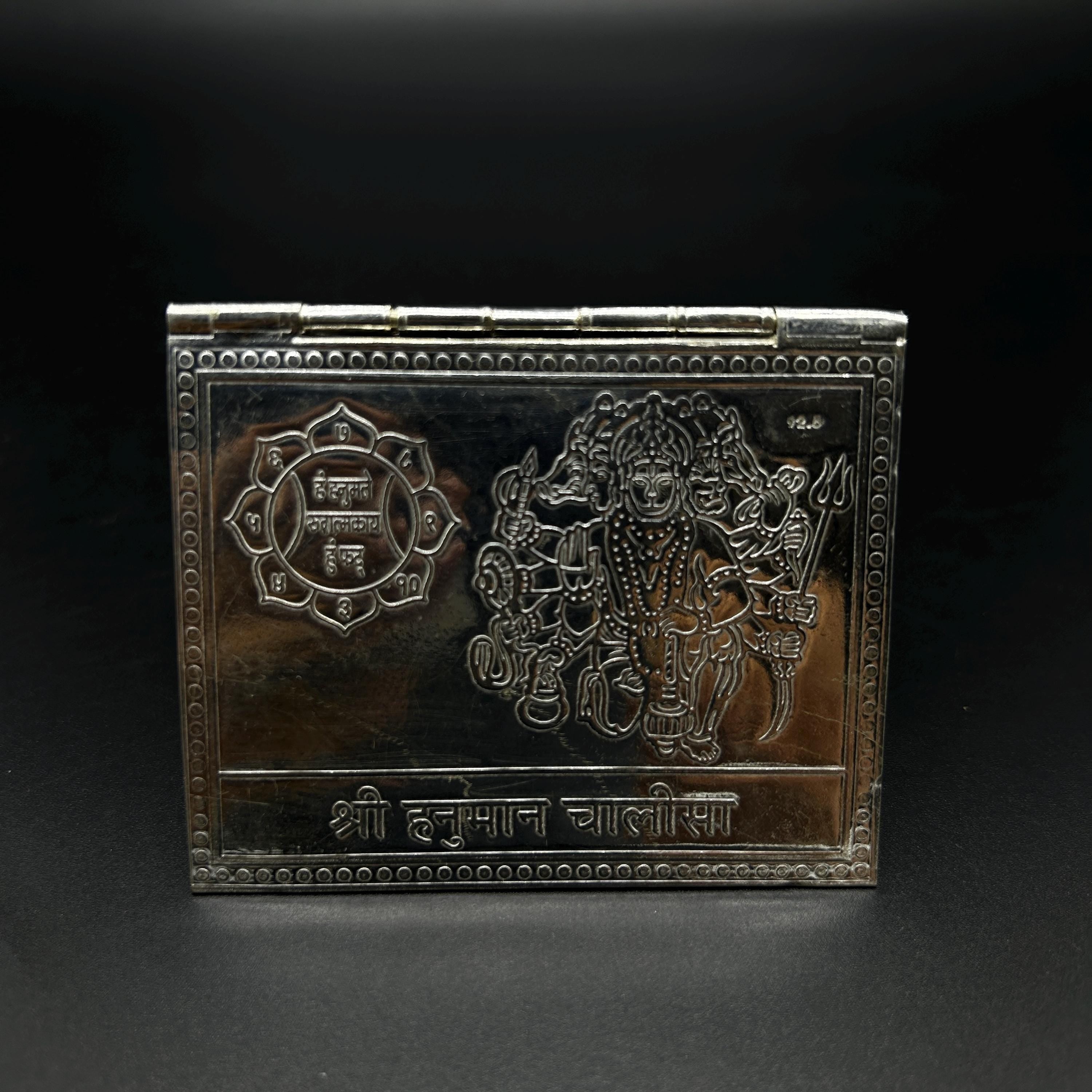 925 Sterling Silver Handmade Complete Hanuman Chalisa. 4 Pages Spirituality Books Silver Pooja Article.